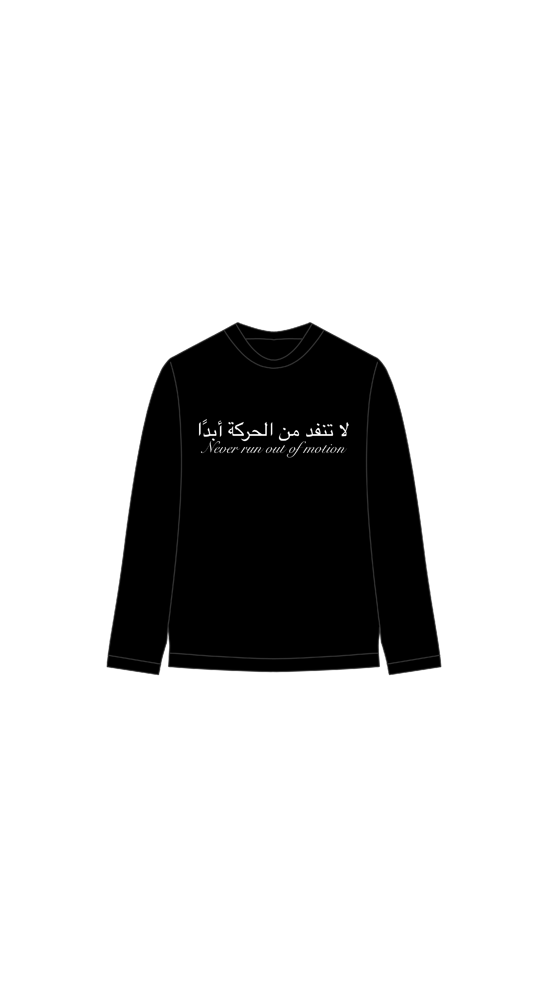 UNISEX - HARAKAT PREMIUM LONG SLEEVES - WASHED BLACK