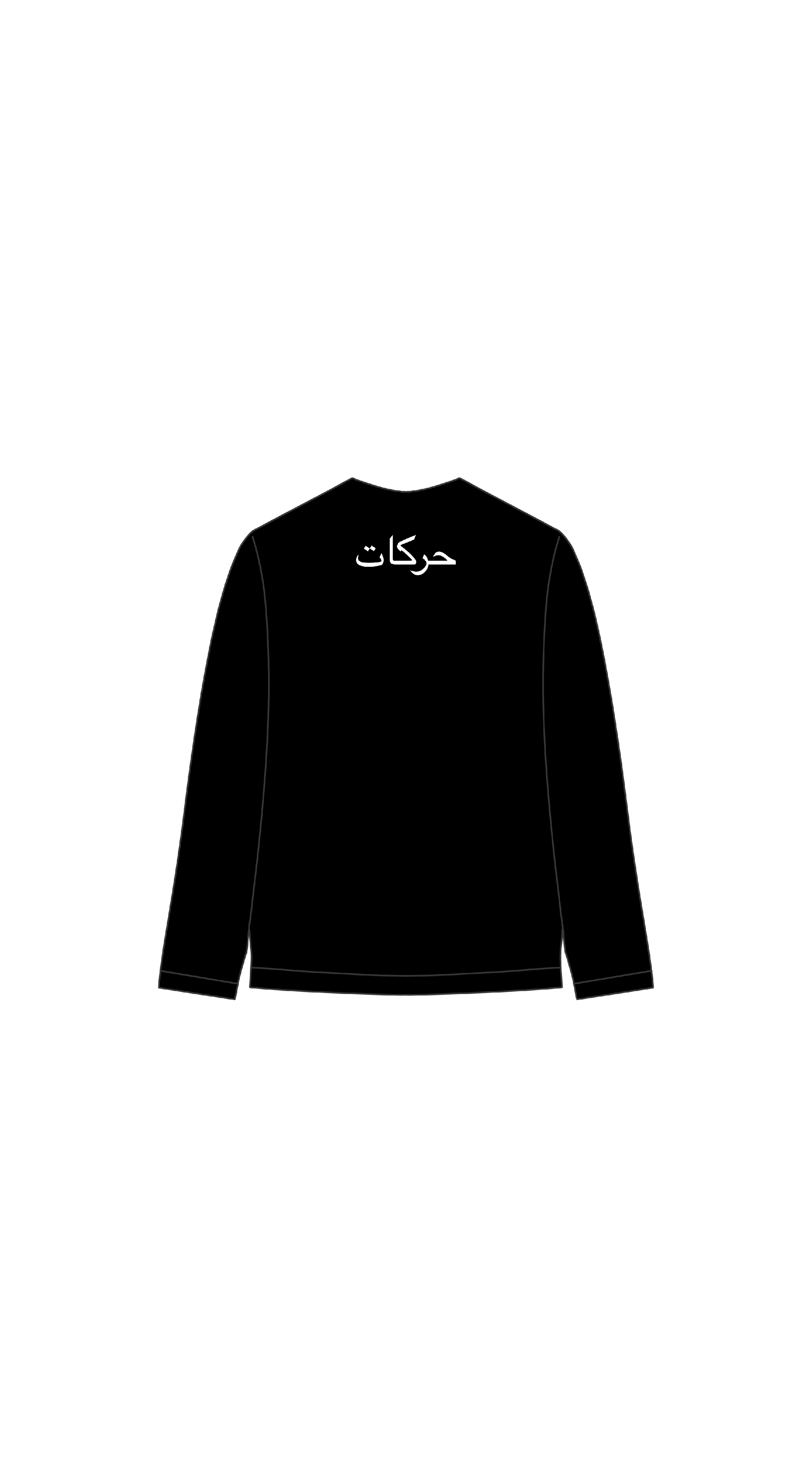 UNISEX - HARAKAT PREMIUM LONG SLEEVES - WASHED BLACK