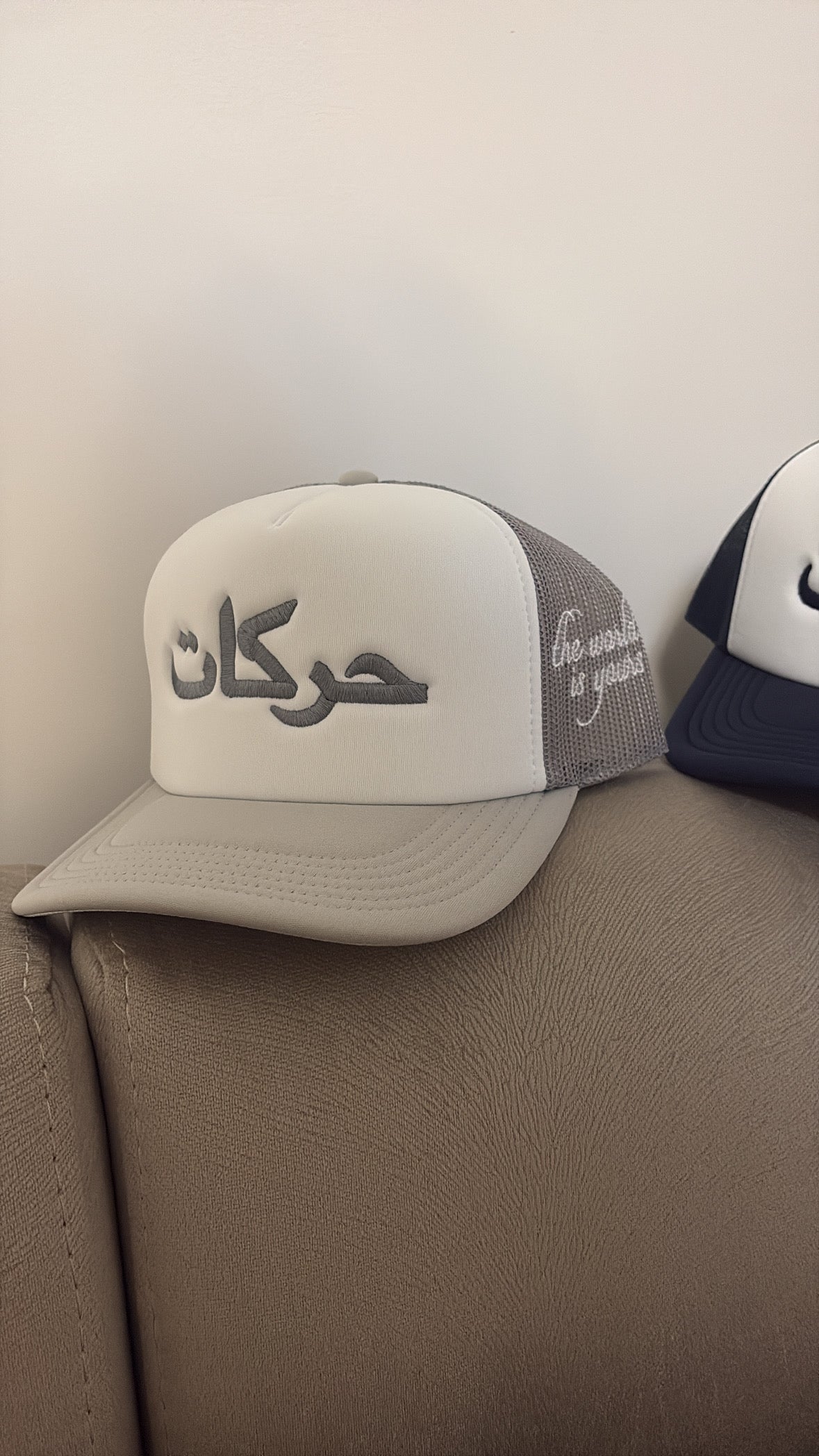 Harakat trucker cap
