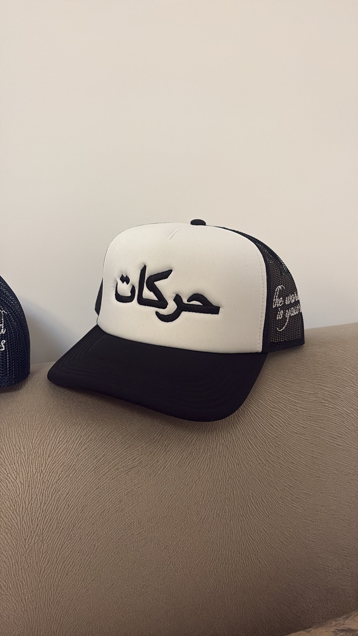Harakat trucker cap