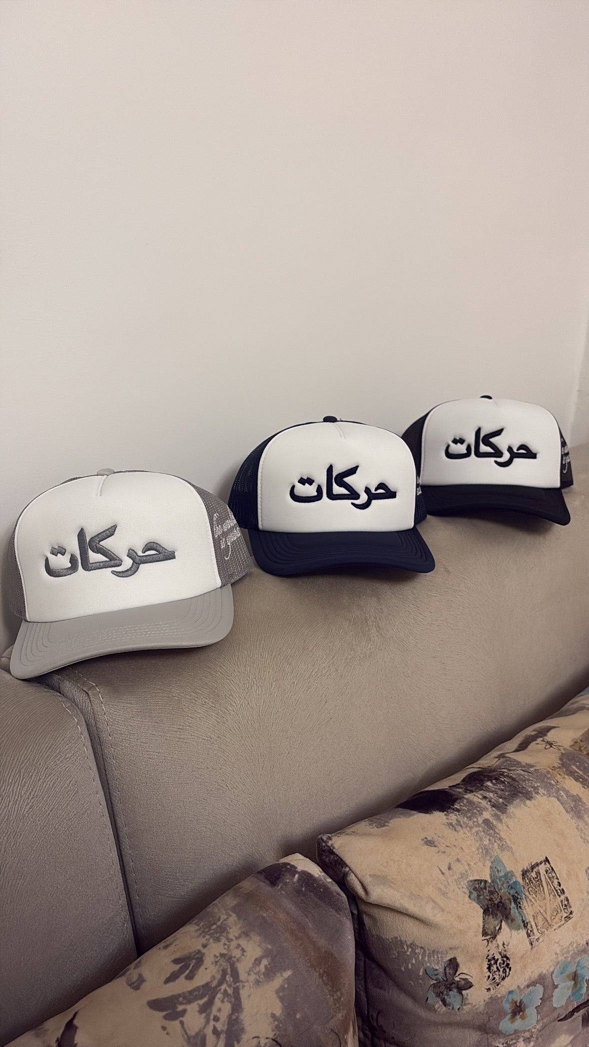 Harakat trucker cap