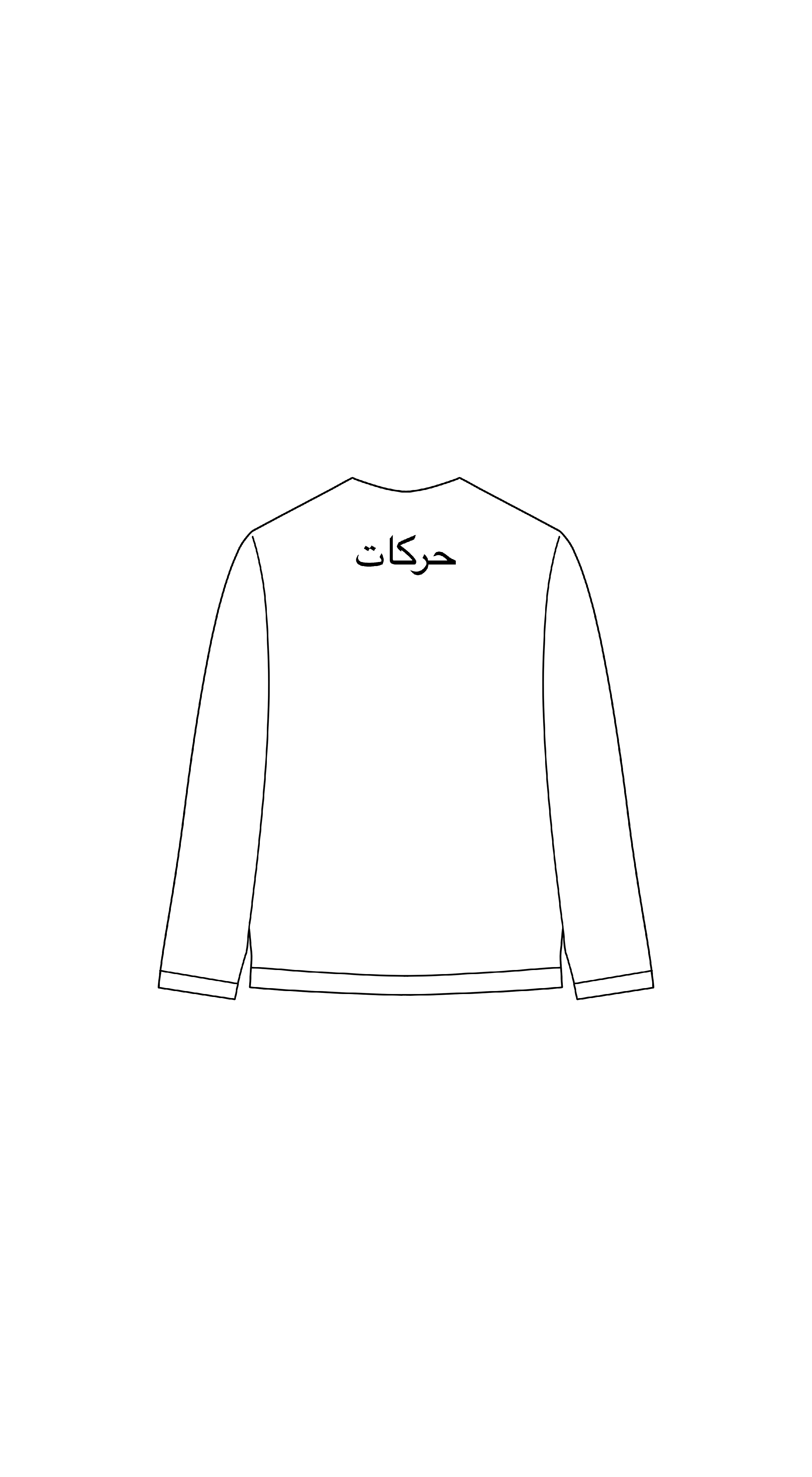 UNISEX - HARAKAT PREMIUM LONG SLEEVES - WHITE